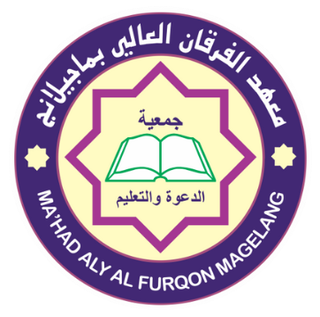 Logo Ma'had Aly Al-Furqon Magelang